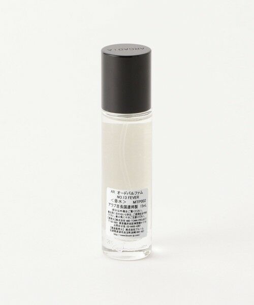 BEAUTY&YOUTH UNITED ARROWS / ビューティー&ユース ユナイテッドアローズ その他コスメ | ＜ARCADIA＞ No13 FEVER 15ml/香水 | 詳細3