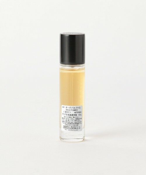 BEAUTY&YOUTH UNITED ARROWS / ビューティー&ユース ユナイテッドアローズ その他コスメ | ＜ARCADIA＞ No 3 FUMEE 15ml/香水 | 詳細2