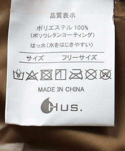 BEAUTY&YOUTH UNITED ARROWS / ビューティー&ユース ユナイテッドアローズ その他アウター | ＜HUS.＞アウトドア ポンチョ | 詳細10