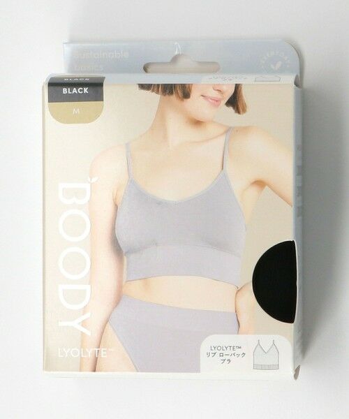 BEAUTY&YOUTH UNITED ARROWS / ビューティー&ユース ユナイテッドアローズ ブラ | ＜BOODY＞ リヨライト リブシームレスブラ | 詳細8