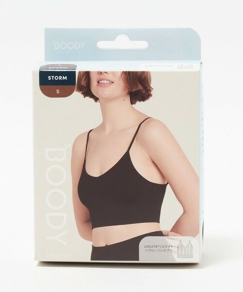 BEAUTY&YOUTH UNITED ARROWS / ビューティー&ユース ユナイテッドアローズ ブラ | ＜BOODY＞ リヨライト リブシームレスブラ | 詳細18