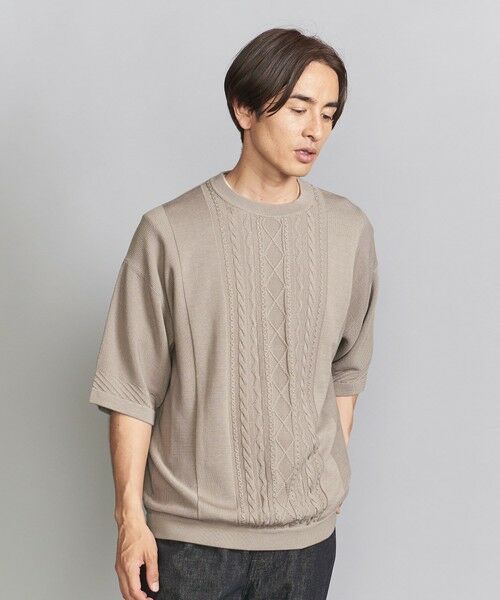 UNITED ARROWS ニットTシャツ BEIGE - ニット