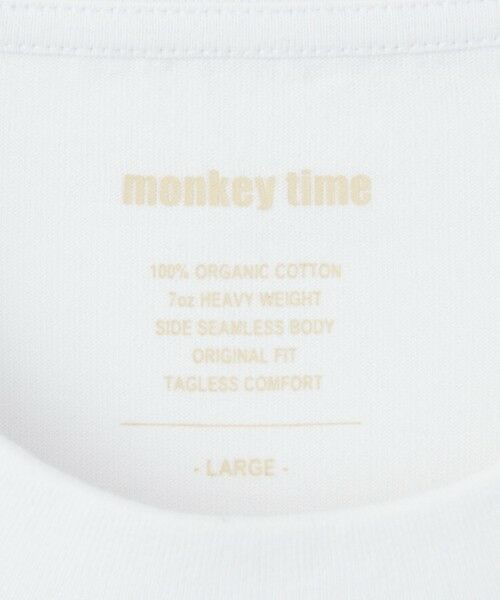 BEAUTY&YOUTH UNITED ARROWS / ビューティー&ユース ユナイテッドアローズ カットソー | ＜monkey time＞ ORGANIC COTTON 2PACK TEE/Tシャツ | 詳細8