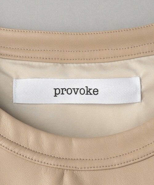 provoke＞フェイクレザー Tシャツ/BEIGE （その他トップス