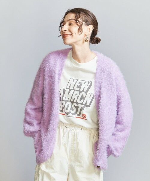 beauty&youth ふわふわ FLFFY CARDIGAN-