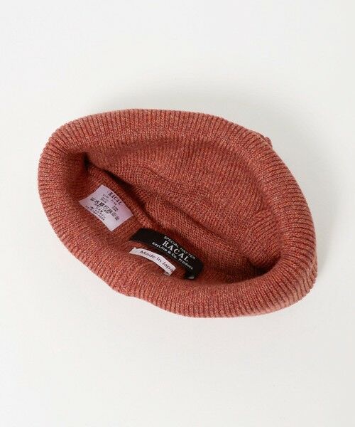 BEAUTY&YOUTH UNITED ARROWS / ビューティー&ユース ユナイテッドアローズ ニットキャップ | ＜Racal＞ ロール ニットキャップ | 詳細29