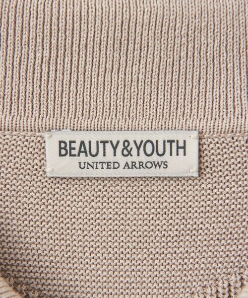 BEAUTY&YOUTH UNITED ARROWS / ビューティー&ユース ユナイテッドアローズ ニット・セーター | アーガイル リンクス パターン ポロニット | 詳細15