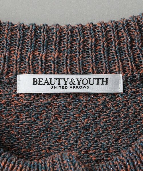 BEAUTY&YOUTH UNITED ARROWS / ビューティー&ユース ユナイテッドアローズ ニット・セーター | フロントボタン ミックスカラー ニット ベスト -ウォッシャブル- | 詳細23