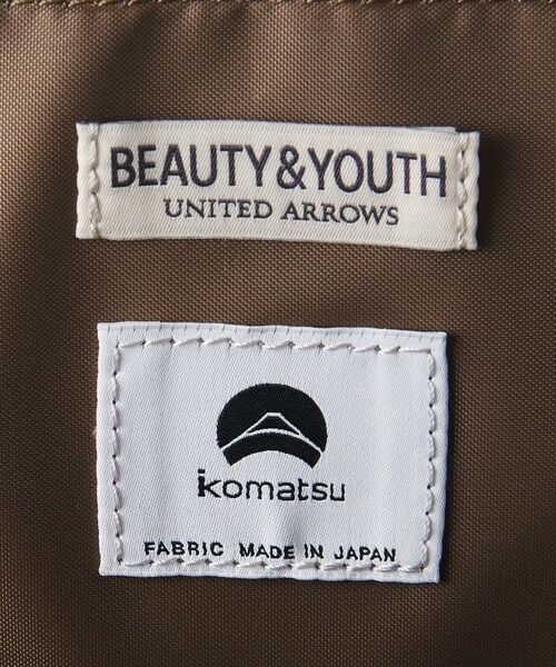 BEAUTY&YOUTH UNITED ARROWS / ビューティー&ユース ユナイテッドアローズ リュック・バックパック | 小松マテーレ リュック | 詳細16