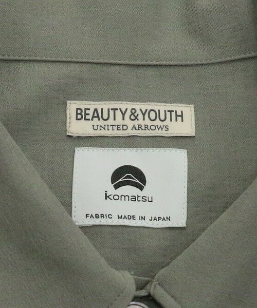 BEAUTY&YOUTH UNITED ARROWS / ビューティー&ユース ユナイテッドアローズ シャツ・ブラウス | KOMATSU PACK キャンプカラー ショートスリーブ シャツ -セットアップ対応 撥水機能- | 詳細6