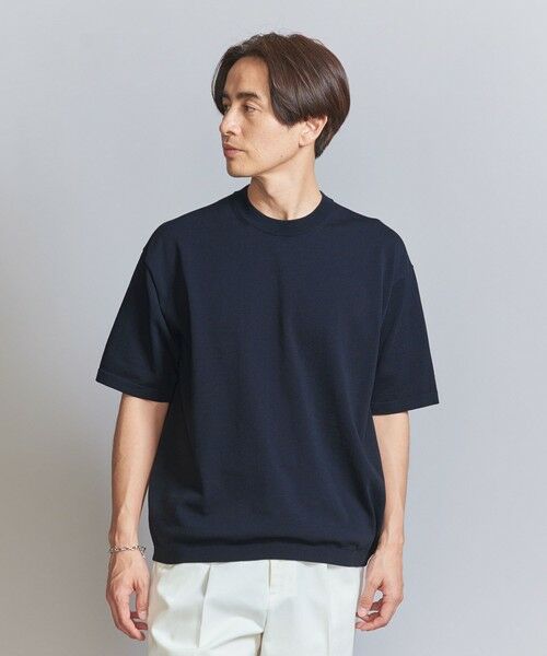 セール】 デオドラント ニットTシャツ -抗菌・防臭 ウォッシャブル  