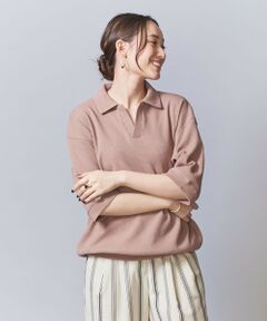 【WEB限定】グリッド エアーワッフル スキッパーポロシャツ