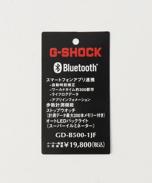 BEAUTY&YOUTH UNITED ARROWS / ビューティー&ユース ユナイテッドアローズ 腕時計 | ＜G-SHOCK＞ GD-B500/腕時計 | 詳細10