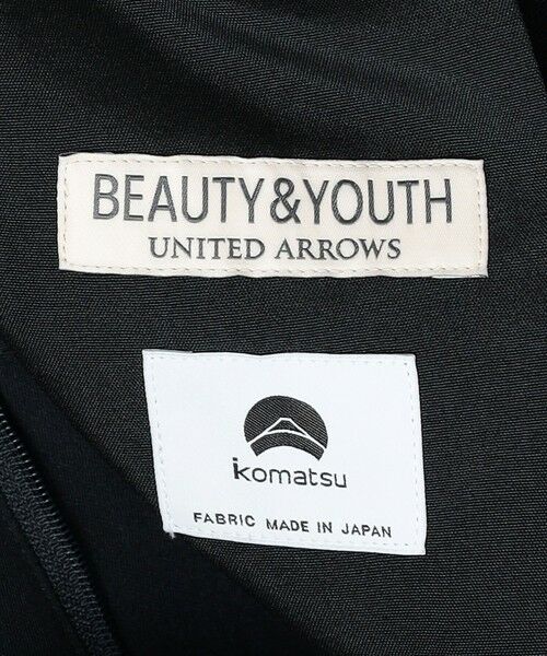 BEAUTY&YOUTH UNITED ARROWS / ビューティー&ユース ユナイテッドアローズ その他パンツ | KOMATSU 1プリーツ イージーパンツ | 詳細22