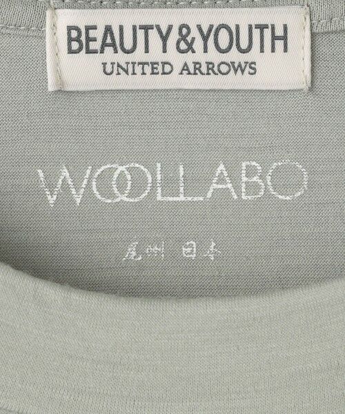 BEAUTY&YOUTH UNITED ARROWS / ビューティー&ユース ユナイテッドアローズ カットソー | 【別注】 ＜WOOL LABO（R）＞ シアー スラブ Tシャツ | 詳細18