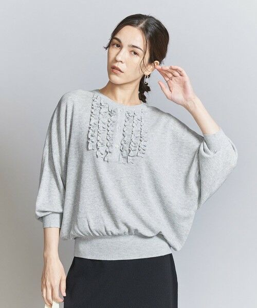 BEAUTY&YOUTH UNITED ARROWS / ビューティー&ユース ユナイテッドアローズ ニット・セーター | 【WEB限定】フリルニットプルオーバー -ウォッシャブル- | 詳細8