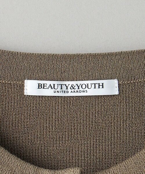 BEAUTY&YOUTH UNITED ARROWS / ビューティー&ユース ユナイテッドアローズ ニット・セーター | 【WEB限定】フリルニットプルオーバー -ウォッシャブル- | 詳細25