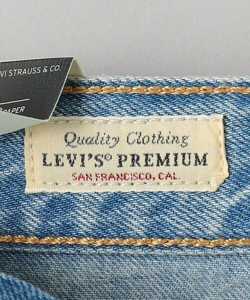 BEAUTY&YOUTH UNITED ARROWS / ビューティー&ユース ユナイテッドアローズ デニムスカート | ＜Levis＞マーメイド デニム スカート | 詳細15