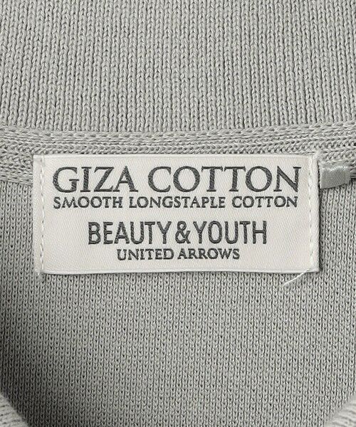 BEAUTY&YOUTH UNITED ARROWS / ビューティー&ユース ユナイテッドアローズ カットソー | ギザコットン SUPERB ポロ ロングスリーブ カットソー | 詳細16