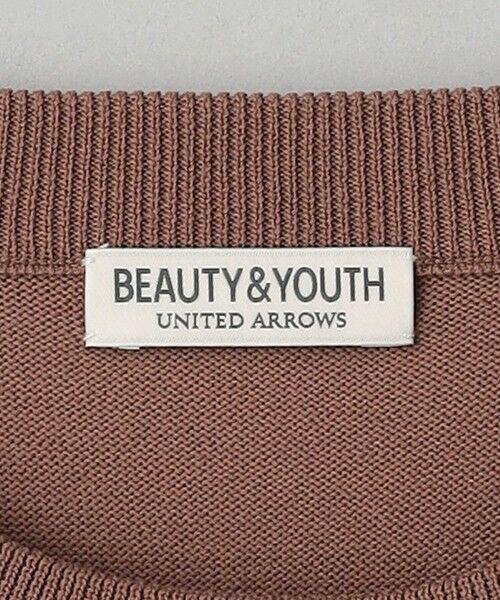 BEAUTY&YOUTH UNITED ARROWS / ビューティー&ユース ユナイテッドアローズ ニット・セーター | デオドラント プレーティング ラグラン クルーネック ニット   -抗菌・防臭 ウォッシャブル- | 詳細20