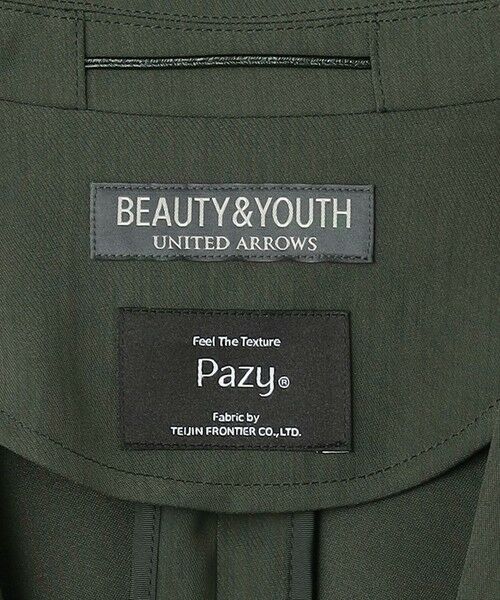 BEAUTY&YOUTH UNITED ARROWS / ビューティー&ユース ユナイテッドアローズ テーラードジャケット | PAZY PE 2ボタン コンフォート ジャケット -セットアップ対応 ウォッシャブル‐ | 詳細13