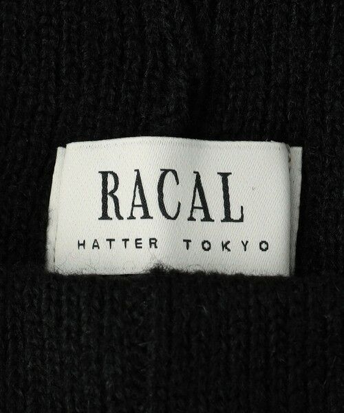 BEAUTY&YOUTH UNITED ARROWS / ビューティー&ユース ユナイテッドアローズ ニットキャップ | ＜Racal＞ グラデーション ニットキャップ | 詳細8