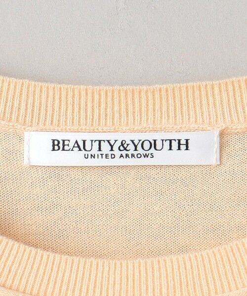 BEAUTY&YOUTH UNITED ARROWS / ビューティー&ユース ユナイテッドアローズ ニット・セーター | コンパクト クルーネック ニットプルオーバー -ウォッシャブル- | 詳細12