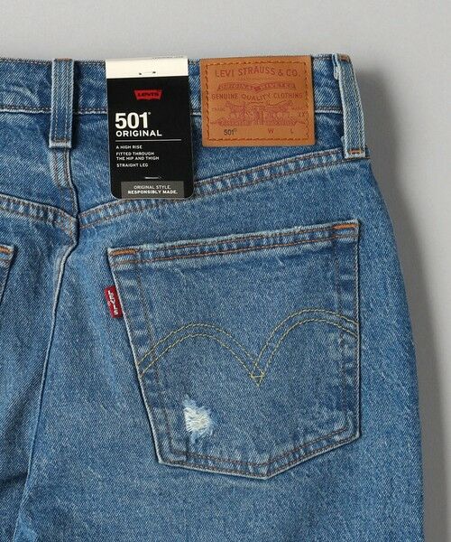 BEAUTY&YOUTH UNITED ARROWS / ビューティー&ユース ユナイテッドアローズ デニムパンツ | 【国内EXCLUSIVE】＜Levis＞501 デニムパンツ | 詳細12