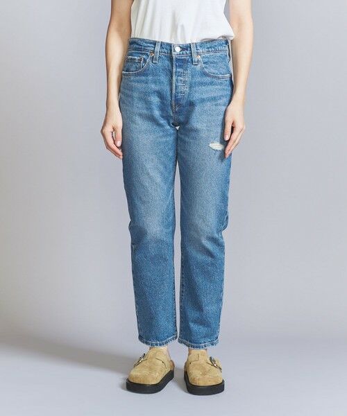 BEAUTY&YOUTH UNITED ARROWS / ビューティー&ユース ユナイテッドアローズ デニムパンツ | 【国内EXCLUSIVE】＜Levis＞501 デニムパンツ | 詳細4