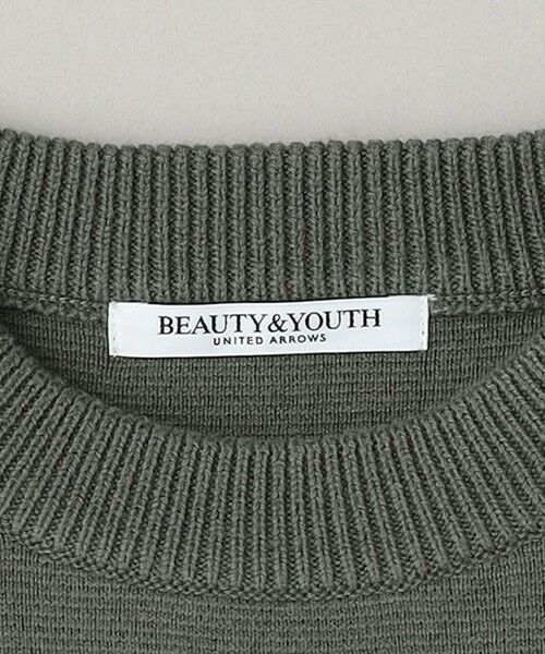 BEAUTY&YOUTH UNITED ARROWS / ビューティー&ユース ユナイテッドアローズ ニット・セーター | コットンカシミヤミラノリブ ニットベスト -ウォッシャブル- | 詳細12