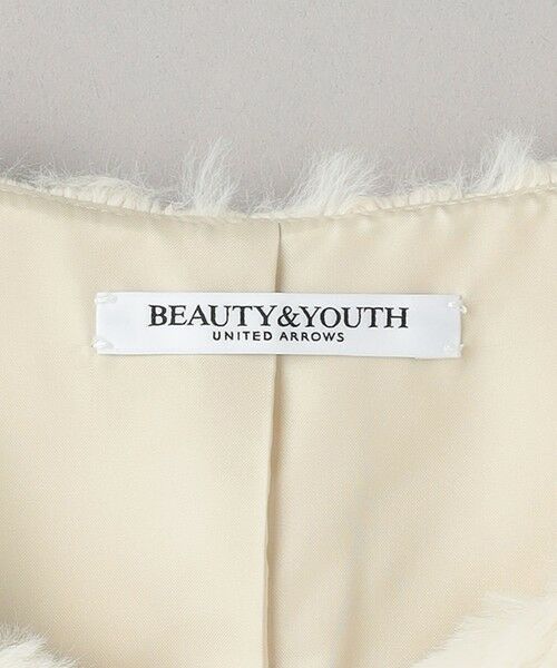 BEAUTY&YOUTH UNITED ARROWS / ビューティー&ユース ユナイテッドアローズ ベスト | フェイクファー ベスト | 詳細9