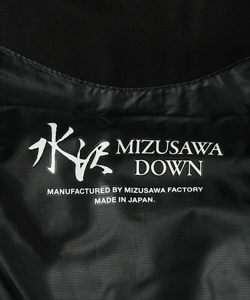 BEAUTY&YOUTH UNITED ARROWS / ビューティー&ユース ユナイテッドアローズ ダウンジャケット・ベスト | ＜DESCENTE ALLTERRAIN＞MIZUSAWA DOWN MOUNTAINEER-L/水沢ダウン マウンテニア | 詳細23