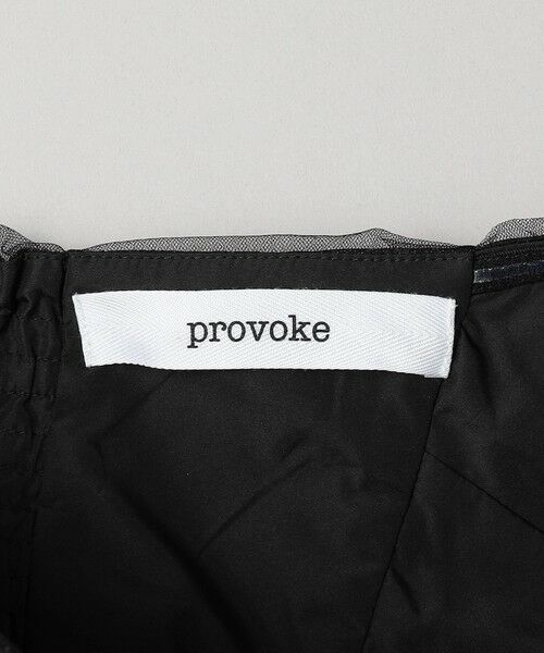 BEAUTY&YOUTH UNITED ARROWS / ビューティー&ユース ユナイテッドアローズ ロング・マキシ丈ワンピース | ＜provoke＞チュール ミニ ドレス | 詳細8