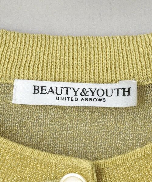 BEAUTY&YOUTH UNITED ARROWS / ビューティー&ユース ユナイテッドアローズ カーディガン・ボレロ | ナイロン ブライトシアー クルーネック カーディガン | 詳細20