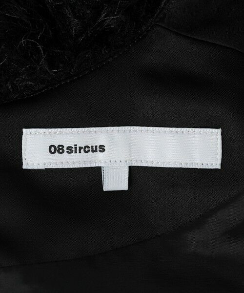 BEAUTY&YOUTH UNITED ARROWS / ビューティー&ユース ユナイテッドアローズ その他トップス | ＜08sircus＞ヘアリーカット クロップド トップス | 詳細6