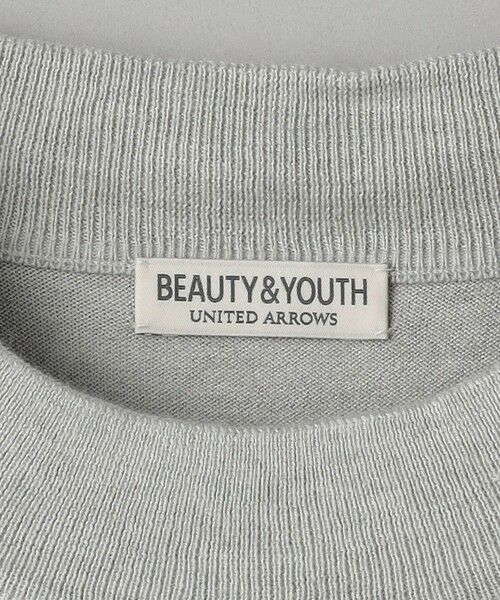 BEAUTY&YOUTH UNITED ARROWS / ビューティー&ユース ユナイテッドアローズ ニット・セーター | コットンカシミヤブレンド ジャケットネック ニット | 詳細19