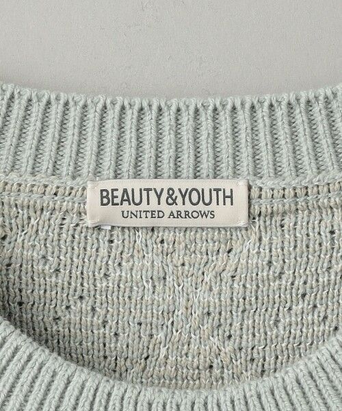 BEAUTY&YOUTH UNITED ARROWS / ビューティー&ユース ユナイテッドアローズ ニット・セーター | RHOMBUS パターン クルーネック ニット | 詳細11