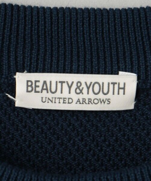 BEAUTY&YOUTH UNITED ARROWS / ビューティー&ユース ユナイテッドアローズ ニット・セーター | ガスコットン スランティング クルーネック ニット | 詳細22