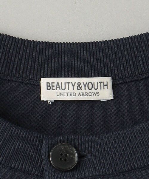 BEAUTY&YOUTH UNITED ARROWS / ビューティー&ユース ユナイテッドアローズ カーディガン・ボレロ | ウォッシュ スムース クルーネック カーディガン | 詳細24