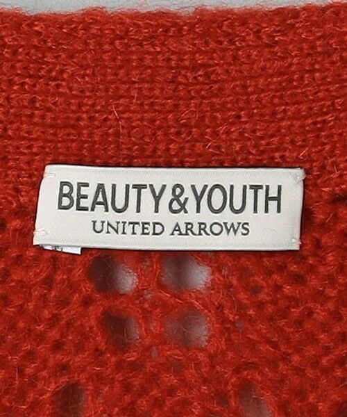 BEAUTY&YOUTH UNITED ARROWS / ビューティー&ユース ユナイテッドアローズ カーディガン・ボレロ | リーフ パターン モヘヤ ミックス カーディガン | 詳細17