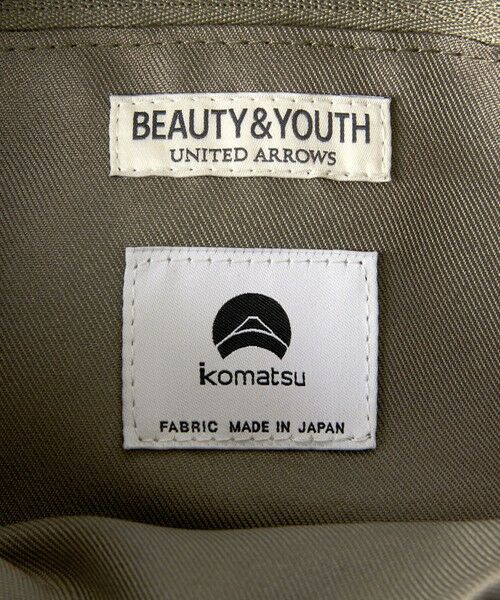 BEAUTY&YOUTH UNITED ARROWS / ビューティー&ユース ユナイテッドアローズ ショルダーバッグ | 小松マテーレ キューブ ショルダー バッグ | 詳細10