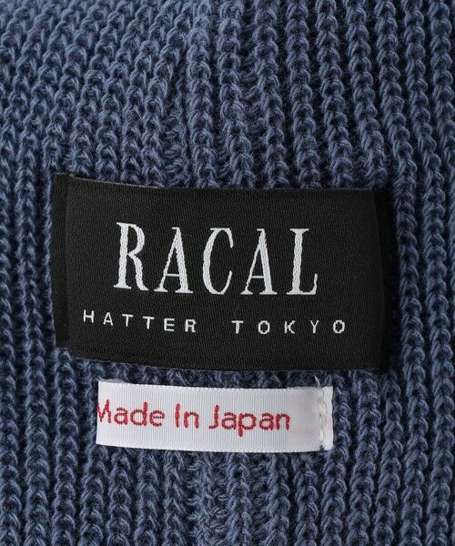 BEAUTY&YOUTH UNITED ARROWS / ビューティー&ユース ユナイテッドアローズ ニットキャップ | ＜Racal＞ ツーウェイ ニット キャップ | 詳細14