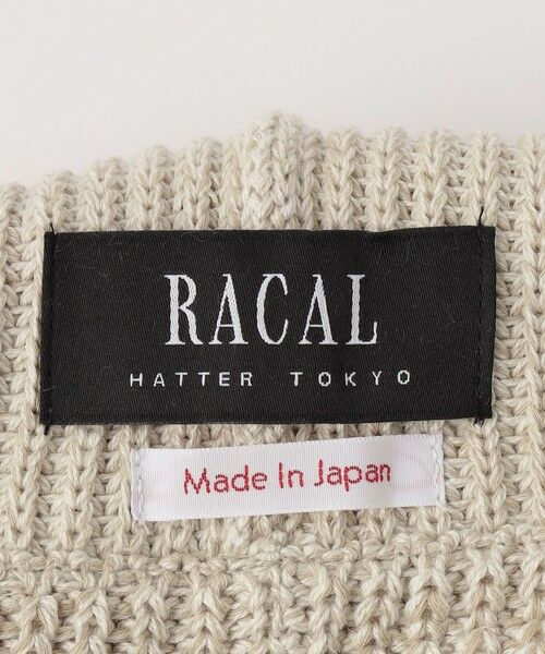 BEAUTY&YOUTH UNITED ARROWS / ビューティー&ユース ユナイテッドアローズ ハット | ＜Racal＞ ニット バケット ハット | 詳細6