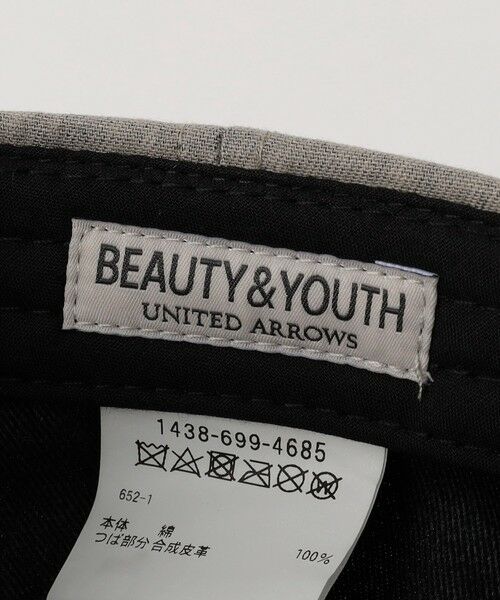 BEAUTY&YOUTH UNITED ARROWS / ビューティー&ユース ユナイテッドアローズ キャップ | コンビ ファブリック キャップ | 詳細11