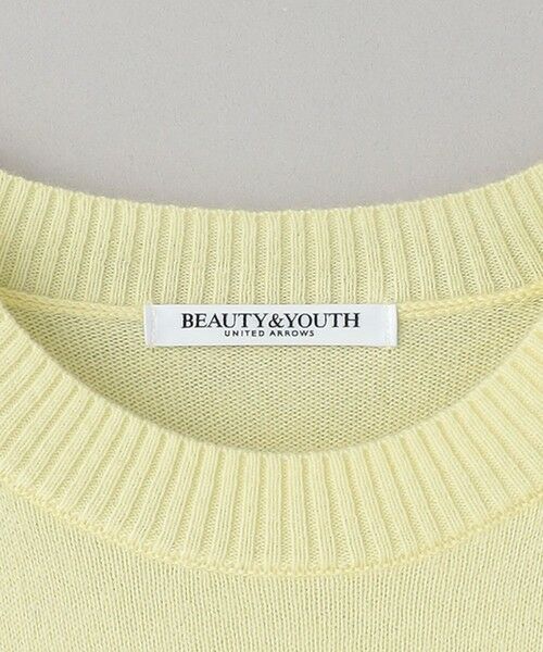 BEAUTY&YOUTH UNITED ARROWS / ビューティー&ユース ユナイテッドアローズ ニット・セーター | ウールカシミヤ天竺 クルーネック ニット プルオーバー -ウォッシャブル- | 詳細12