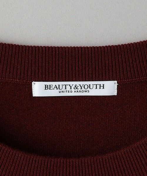 BEAUTY&YOUTH UNITED ARROWS / ビューティー&ユース ユナイテッドアローズ ロング・マキシ丈ワンピース | クルーネック ミドル ニットワンピース | 詳細12