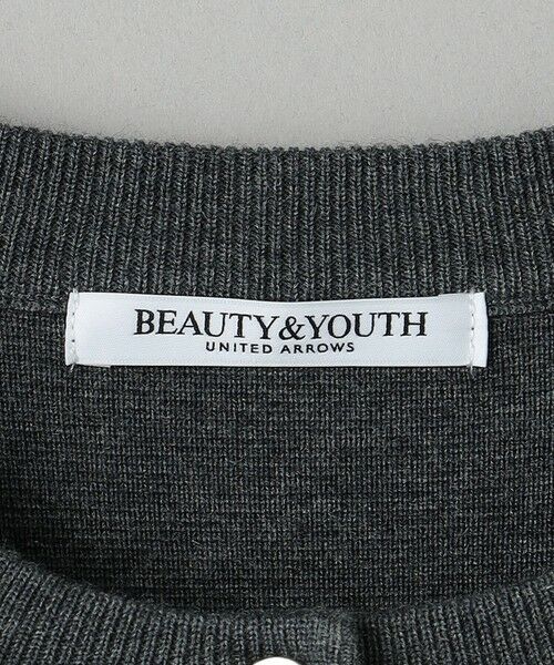 BEAUTY&YOUTH UNITED ARROWS / ビューティー&ユース ユナイテッドアローズ カーディガン・ボレロ | ミラノリブ ニット カーディガン -ウォッシャブル- | 詳細5