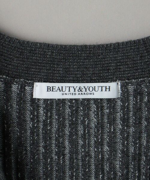 BEAUTY&YOUTH UNITED ARROWS / ビューティー&ユース ユナイテッドアローズ カーディガン・ボレロ | スリムウエスト Vネック カーディガン -ウォッシャブル- | 詳細9