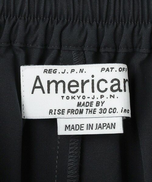 BEAUTY&YOUTH UNITED ARROWS / ビューティー&ユース ユナイテッドアローズ その他パンツ | ＜Americana＞ライン パンツ | 詳細9