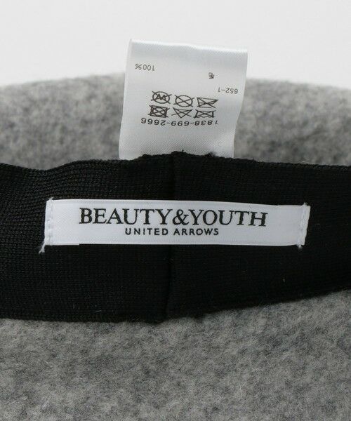 BEAUTY&YOUTH UNITED ARROWS / ビューティー&ユース ユナイテッドアローズ ハンチング・キャスケット・ベレー帽 | メランジ シンプルベレー帽 | 詳細10